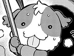 第42話