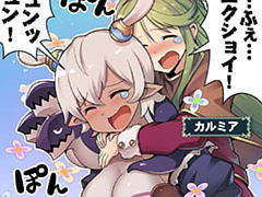 第1291話~第1300話
