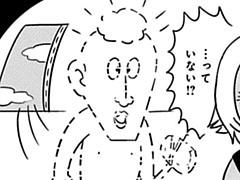 第70-4話