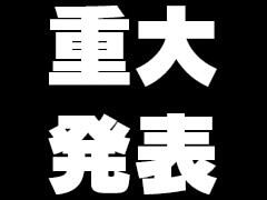 スリースター サイコミ スリースター サイコミ