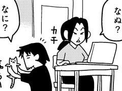 第11話