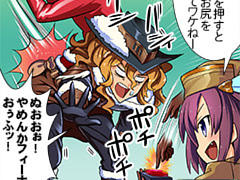 第971話~第980話