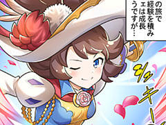 第631話~第640話