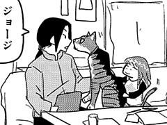 第274話