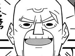 第14話