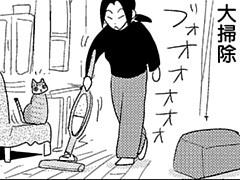 第285話