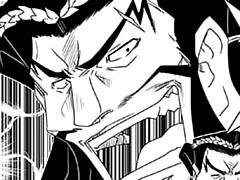 第31膳