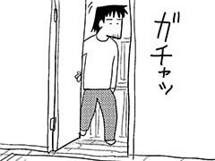 第331話