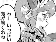 第49話