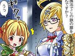 第781話~第790話