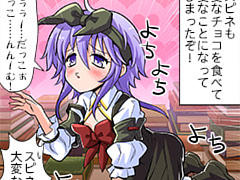 第711話~第720話