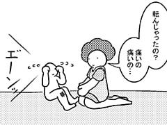10コマ目