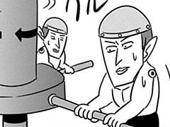 第61-4話