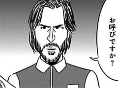 第89-5話