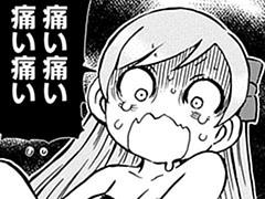 第123話