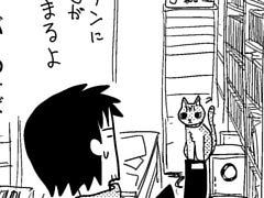 第63話