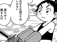 第14話