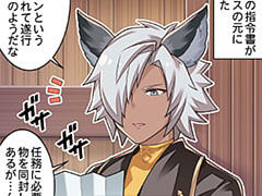 第651話~第660話