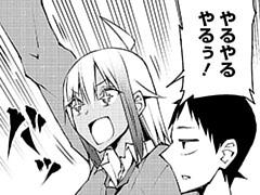 第4話②