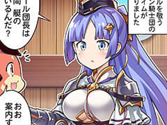 第721話~第730話