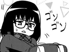 その29