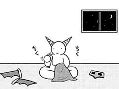 493コマ目