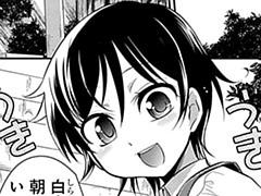 第5話