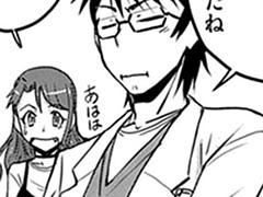 おまけ③