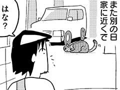 第92話