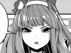 第17レース