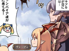 第371話~第380話