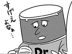 第76-2話