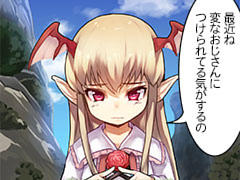第81話~第90話