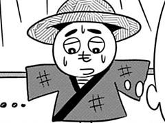第67-3話