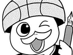 特別編