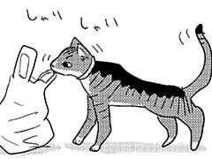 第327話