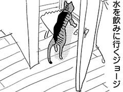 第326話