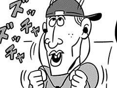 第44-2話