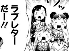 第65話