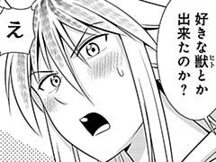 第68話おまけ