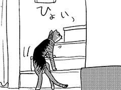 第210話