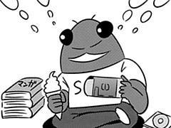 第72-3話