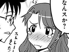 おまけ⑤