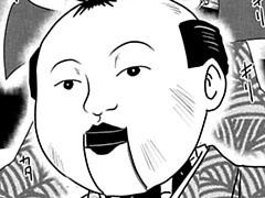 第27膳