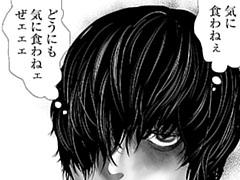 Episode.15