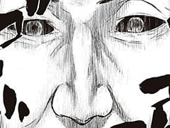第9話