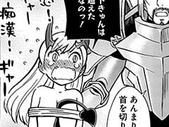 第28話