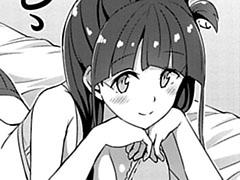 番外編