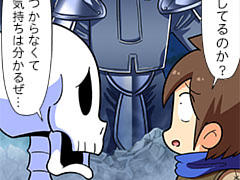 第881話~第890話