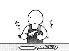 72コマ目